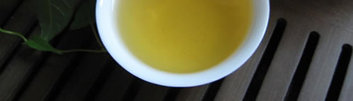 Groene Thee